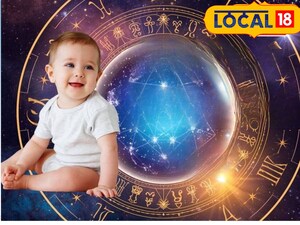Birth Time Astrology: What Your Child's Birth Hour Reveals
