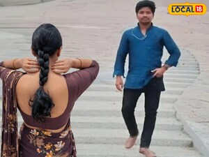 Man Murdered Over Illicit Affair in Telangana's Yadadri District