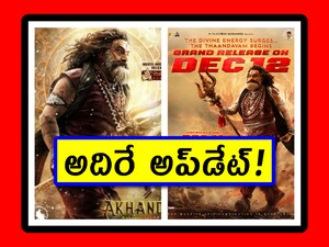 Akhanda-2 Release Date Fixed: Premieres Dec 11, Worldwide Dec 12, 2025