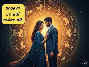 Wedding Bells in 2026: Is Your Zodiac Sign Among the Lucky Few?