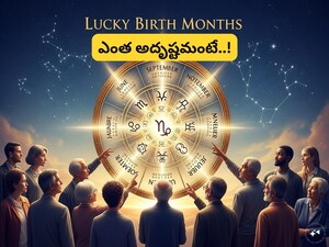 Astrology: 6 Lucky Birth Months. Is Yours One?