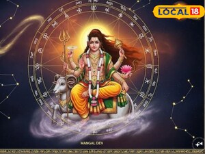 Mars Shifts Constellation: New Year Brings Luck for Taurus, Leo, Capricorn!