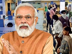 IOB OFS: బ్యాంక్ ఆఫ్ మహారాష్ట్ర తర్వాత... ఇప్పుడు IOB వంతు! రూ.2100 కోట్ల డీల్! పెట్టుబడి పెట్టేవారికి ఇది లక్కీ డీలా?