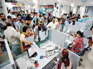 Loan EMI: లోన్ తీసుకున్న వారికి అదిరిపోయే శుభవార్త.. 2 బ్యాంకుల కీలక ప్రకటన!