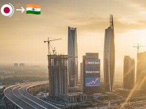 Japan Banks: జపాన్ కన్ను మన దేశం పైనే.. అక్కడి బ్యాంకుల ఫేవరెట్ అడ్డాగా భారత్, అసలు మాస్టర్ ప్లాన్ ఇదే!