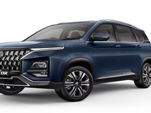 MG Hector: కొత్త ఎంజీ హెక్టార్ అదిరింది.. పాత కారు కన్నా రూ.2 లక్షలు తక్కువకే కొత్త మోడల్! 