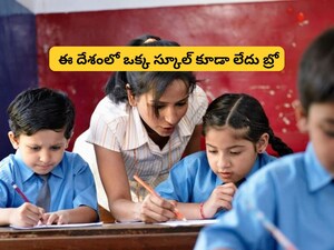 Vatican City: The World's Only Country Without a Single School. Here's Why!