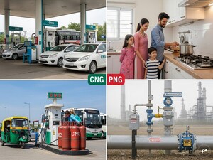 जनवरी 2026 से गैस ₹2-₹3 सस्ती: आम आदमी को बड़ी राहत!