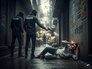 Bangladesh Targeted by 'Unknown Men': Another Leader Shot Amid Rising Tensions