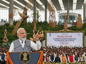 PM मोदी ने गुवाहाटी में भारत के पहले 'नेचर-थीम' एयरपोर्ट टर्मिनल का उद्घाटन किया.