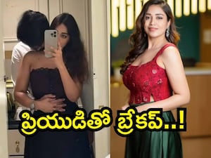 Nivetha Pethuraj, Rajhith Ibran split: Ex-fiancé rumored engaged to another.