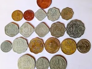 India's Coin History: Sher Shah Suri's Rupee, RBI's Validity Update