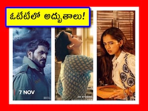 Top 8 Hindi OTT Films 2025: ఇప్పుడు సినిమా ఏ భాషలో ఉన్నా.. వాటిని ఏ భాషలోనైనా చూసేందుకు వీలుగా టెక్నాలజీ డెవలప్ అయ్యింది. మరి ఈ సంవత్సరం హిందీలో దుమ్మురేపిన 8 ఓటీటీ సినిమాల్ని ఇప్పుడు చూద్దాం.