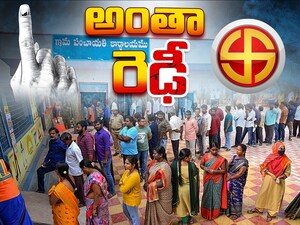 ప్రతీకాత్మక చిత్రం