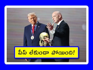 శాంతి బహుమతి గెలుచుకున్న ట్రంప్ (Image credit - Reuters)