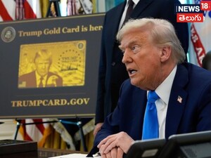  Trump Gold Card Visa: ట్రంప్ ప్రకటించిన కొత్త ‘ట్రంప్ గోల్డ్ కార్డ్’ వీసా .. భారతీయులపై భారీ ప్రభావం