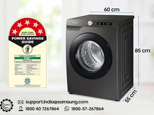 AI Washing Machine: రూ.48 వేల 5 స్టార్ ఏఐ వాషింగ్ మెషీన్ సగం ధరకే... ఈ ఫీచర్స్‌తో 70 శాతం కరెంట్ బిల్ ఆదా (image: Amazon India)