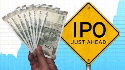 SBI IPO: స్టాక్ మార్కెట్ ఇన్వెస్టర్లకు బంగారం లాంటి వార్త... ఎస్బీఐ నుంచి మరో ఐపీఓ (ప్రతీకాత్మక చిత్రం)