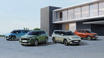 Kia Cars: కియా కార్ ఓనర్లకు గుడ్ న్యూస్... కేఐడీ పేరుతో స్పెషల్ ప్రోగ్రామ్ (ప్రతీకాత్మక చిత్రం)