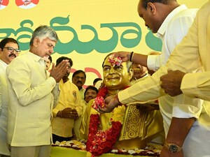 CM Chandrababu, Lokesh Pay Tributes to NTR on 30th Death Anniversary