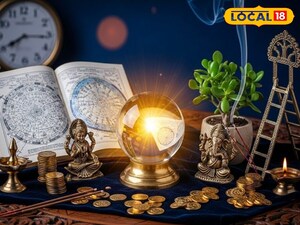 Vastu Tips: Bring These 5 Items Home on New Year's Day for Prosperity in 2026!