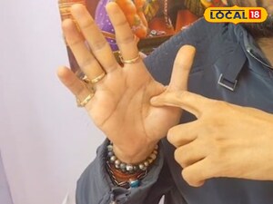 हथेली पर छिपा तिल: असीमित धन और भाग्य का संकेत, जानें ज्योतिषीय रहस्य.