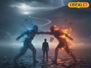 सपने में झगड़ा देखना? जानिए आपका अवचेतन मन आपको क्या बता रहा है.