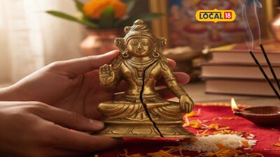 टूटी हुई मूर्ति को तुरंत न फेंके! स्वामी ने बताया भक्ति का चौंकाने वाला सच.