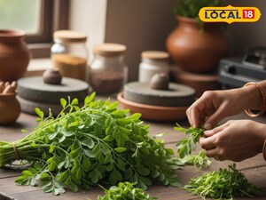 Clean Fenugreek in Minutes: Say Goodbye to Tedious Cleaning!