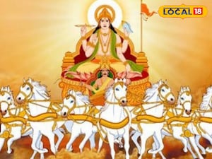 मकर संक्रांति 2026: इस दिन भूलकर भी न करें इन चीजों का दान, वरना बढ़ेंगी मुश्किलें.