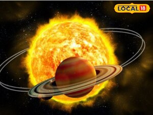 मकर संक्रांति: तिजोरी में रखें यह खास चीज़, साल भर होगी धन वर्षा!