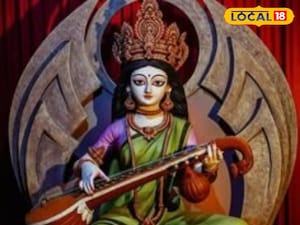 Saraswati Puja: The Secret Behind Not Eating Jujube Before Worship