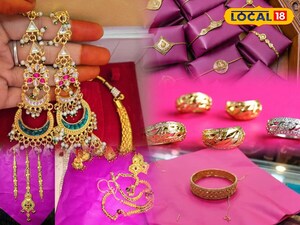 The Pink Paper Secret: Why Jewelers Wrap Gold in Auspicious Hues