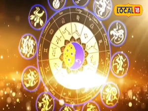 Planetary Transits 2026: Danger for 3 Zodiac Signs in February! Astrologers Warn