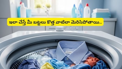 Washing Machine Hacks: Get Spotless Clothes Every Time!