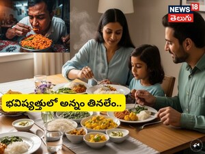 Eating Rice Daily Climate Change May Turn Staple Food into a Silent Health Risk Scientists Warn 