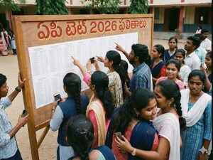 AP TET 2025 परिणाम घोषित: एक क्लिक में आसानी से जांचें अपना स्कोर.
