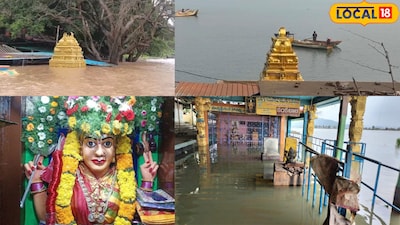 Gandi Pochamma Temple Submerged for 7 Months Due to Godavari Floods