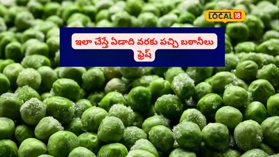 Store Green Peas for a Year: Simple Tips for Freshness and Taste