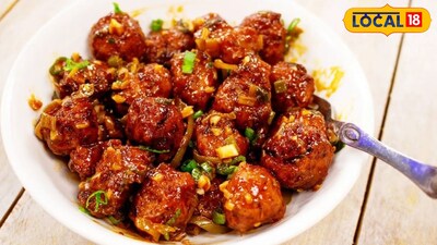 Master Veg Manchuria at Home: Skip Takeout, Enjoy Restaurant Quality!