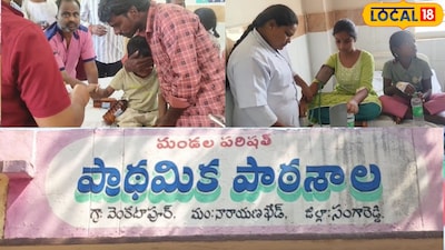 23 Students Hospitalized After Midday Meal in Sangareddy; Stale Lentils Suspected