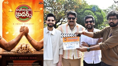 Athreyapuram Brothers Movie Begins: Concept Poster Hints at Unique Story