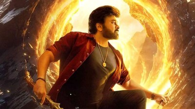 Vishwambhara Update Soon: Megastar Fans Brace for Electrifying Teaser!