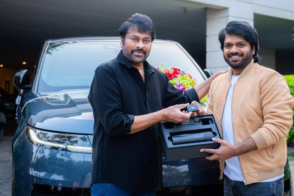 Chiranjeevi: అనిల్ రావిపూడికి రేంజ్ రోవర్ కారు గిఫ్ట్ ఇచ్చిన చిరంజీవి.. ధర ఎంతో తెలుసా..?