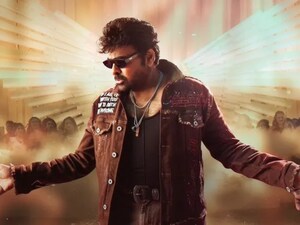 चिरंजीवी का हुक स्टेप वायरल, 'मन शंकरा वर प्रसाद गारू' फिल्म से मचाया धमाल.