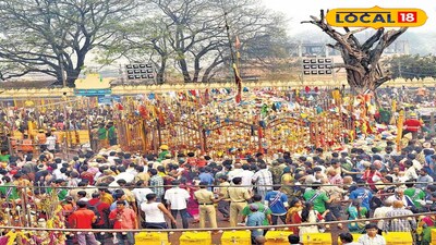 CM Revanth Reddy Offers 'Niluvettu Bangaram' at Medaram Jatara with Grandson