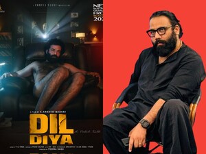 दिल दिया फर्स्ट लुक: चैतन्य राव का नग्न अवतार, 'ए नेकेड ट्रुथ' ने मचाया तहलका.