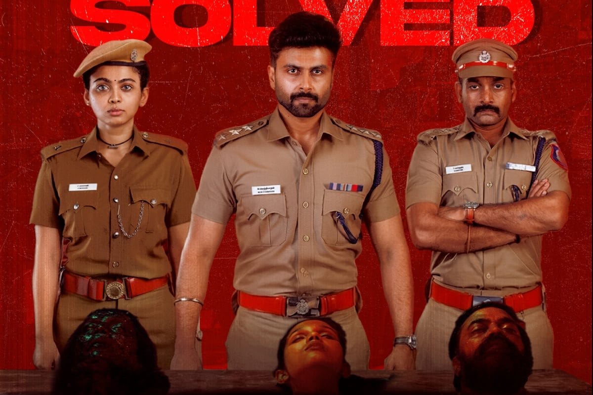Dhoolpet Police Station Review: ‘ధూల్ పేట్ పోలీస్ స్టేషన్’ రివ్యూ.. ఈ క్రైమ్ థ్రిల్లర్‌ ఎలా ఉందంటే..!