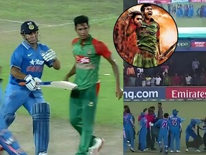 బంగ్లాదేశ్