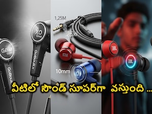 Best Wired Earphones Under RS 500 in India Top Budget Picks with Great Sound Quality
